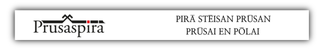 logotype